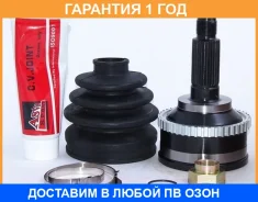 ���� ��������26x56x28 ASVA / MZ10A44 �������� 12 ��� MZ10A44 ����