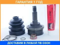 ���� �������� 25X56X26 ASVA / MZ06A90 �������� 12 ��� MZ06A90 ����