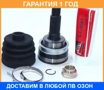 ���� �������� 21X56X26 ASVA / MZ08 �������� 12 ��� MZ08 ����
