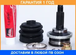 ���� �������� 23X56X28 ASVA / MZ18A44 �������� 12 ��� MZ18A44 ����