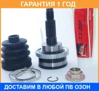 ���� �������� 22X56X26 ASVA / MZ24A44 �������� 12 ��� MZ24A44 ����