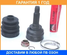 ���� �������� 30X56X26 ASVA / MZ26 �������� 12 ��� MZ26 ����
