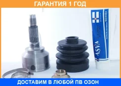 ���� �������� 23X56X26 ASVA / MZ22 �������� 12 ��� MZ22 ����