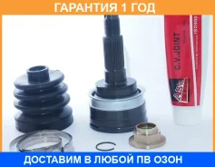 ���� �������� 22X56X26 ASVA / MZ24 �������� 12 ��� MZ24 ����