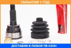 ���� �������� 21X56X26 ASVA / MZ20 �������� 12 ��� MZ20 ����