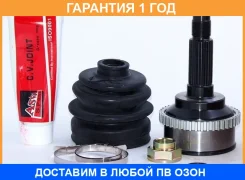 ���� �������� 30X56X26 ASVA / MZ26A44 �������� 12 ��� MZ26A44 ����