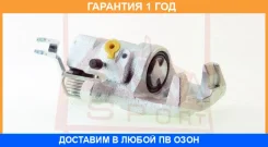 ��������� ������� ������ ����� ASVA / Mzbcggrl �������� 12 ��� 00X27201, 0577MZ6RL, 0590384SX, 05954, 0986473207, 100A26989, 108023, 108136, 108350, 1...