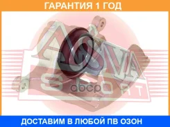 ������� ���������, �������� ������ ASVA / MZBC008 �������� 12 ��� MZBC008 ����