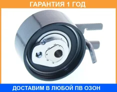 ����� ���������� ����� ��� ASVA / MZBP003 �������� 12 ��� MZBP003 ����