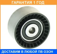 ����� �������� ����� ��� ASVA / MZBP009 �������� 12 ��� MZBP009 ����