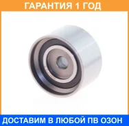 ����� �������� ����� ��� ASVA / MZBP012 �������� 12 ��� MZBP012 ����