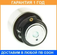 ����� ���������� ����� ��� ASVA / MZBP018 �������� 12 ��� MZBP018 ����