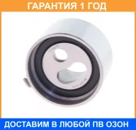 ����� ���������� ����� ��� ASVA / MZBP014 �������� 12 ��� MZBP014 ����
