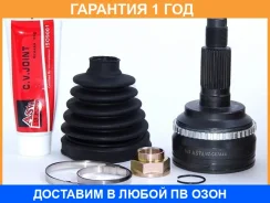 ���� �������� 36X64.7X31 ASVA / MZCX7A44 �������� 12 ��� MZCX7A44 ����