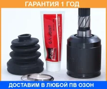 ���� ���������� ����� 33x35x28 ASVA / Mzilm6A �������� 12 ��� MZILM6A ����