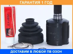 ���� ���������� ����� 36X36.2X31 ASVA / Mzilcx7 �������� 12 ��� MZILCX7 ����