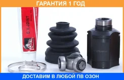 ���� ���������� ������ 25x42x26 ASVA / MZIP503 �������� 12 ��� MZIP503 ����