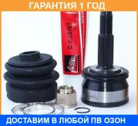 ���� �������� 22X52X25 ASVA / NS07 �������� 12 ��� NS07 ����