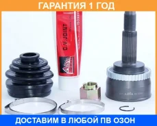 ���� �������� 22X55X25 ASVA / NS13A42 �������� 12 ��� NS13A42 ����