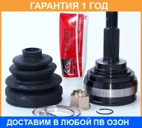 ���� �������� 25X56X27 ASVA / NS16 �������� 12 ��� NS16 ����