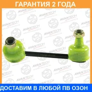 ������ ������������� Avantech / ASL0309R �������� 24 ��� ASL0309R ����