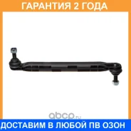 ������ ������������� Avantech / ASL1026 �������� 24 ��� ASL1026 ����