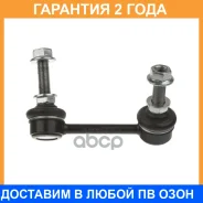������ ������������� ������ Avantech / ASL2610R �������� 24 ��� ASL2610R ����