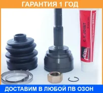 ���� �������� 22X55X25 ASVA / NS50 �������� 12 ��� NS50 ����