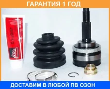 ���� �������� 32X56X27 ASVA / NS57A44 �������� 12 ��� NS57A44 ����