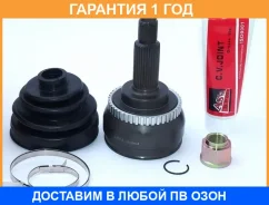 ���� �������� 25X56X29 ASVA / NS69A44 �������� 12 ��� NS69A44 ����