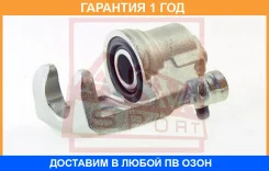 ������� ��������� ������ ����� ASVA / Nsbcf15RL �������� 12 ��� NSBCF15RL ����
