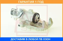 ��������� ������� ������ ������ ASVA / Nsbcn16ERR �������� 12 ��� NSBCN16ERR ����