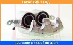 ��������� ������� �������� ����� ASVA / Nsbct30FL �������� 12 ��� NSBCT30FL ����