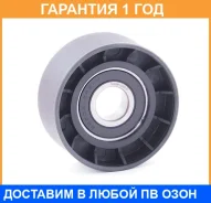 ����� �������� ASVA / NSBP035 �������� 12 ��� NSBP035 ����