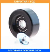 ����� �������� ASVA / NSBP034 �������� 12 ��� NSBP034 ����