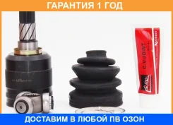 ���� ���������� ����� 27x39x29 ASVA / NSID5001 �������� 12 ��� NSID5001 ����
