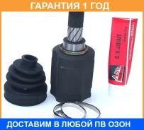 ���� ���������� ����� 30x40x26 ASVA / Nsilj10F �������� 12 ��� NSILJ10F ����