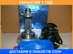 ���� ������� HDK HDK / TO010A48 �������� 12 ��� TO010A48 ����