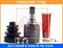 ���� ���������� ����� 33X39X29 ASVA / Nsilt3120MT �������� 12 ��� NSILT3120MT ����