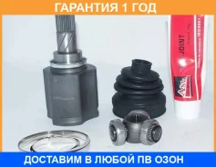 ���� ���������� 22x40x25 ASVA / Nsiuc11X �������� 12 ��� NSIUC11X ����