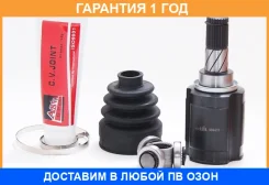 ���� ���������� 29X40X25 ASVA / Nsiuz11 �������� 12 ��� NSIUZ11 ����