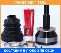 ���� �������� 27X67.2X29 ASVA / NSP31 �������� 12 ��� NSP31 ����