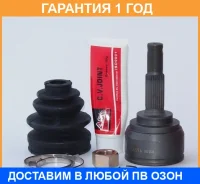 ���� �������� 23X49X25 ASVA / NSTD1 �������� 12 ��� NSTD1 ����