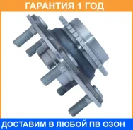 ������� ������ � ������� ��� ASVA / Nswha33A44R �������� 12 ��� NSWHA33A44R ����