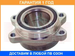 ������� ASVA / NSWH002 �������� 12 ��� NSWH002 ����