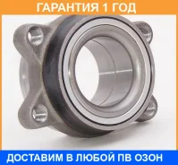 ������� �������� ASVA / Nswhe25F �������� 12 ��� NSWHE25F ����