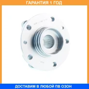 ������� �������� ASVA / Nswhj11EMF �������� 12 ��� NSWHJ11EMF ����