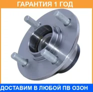 ������� ������ ASVA / Nswhn15R �������� 12 ��� NSWHN15R ����