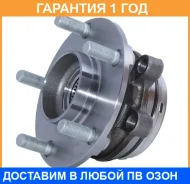 ������� �������� ������ ASVA / Nswhz51MRR �������� 12 ��� NSWHZ51MRR ����