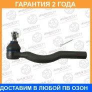 ���������� ������� Avantech Avantech / ATE0145L �������� 24 ��� ATE0145L ����